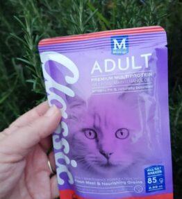 Awesome Purrific Classic Cat Salmon (Wet food) (85g)
