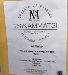 Cheese Romano from Tsikammatsi Organic Farm (330-400g)
